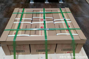 长海大长山岛酒水【机场货运当天